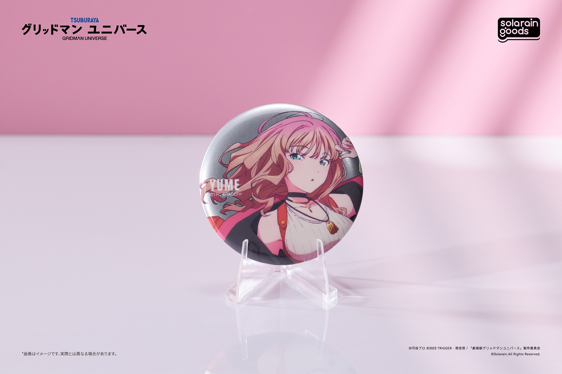 Dreamy Divas Ver. 画像5