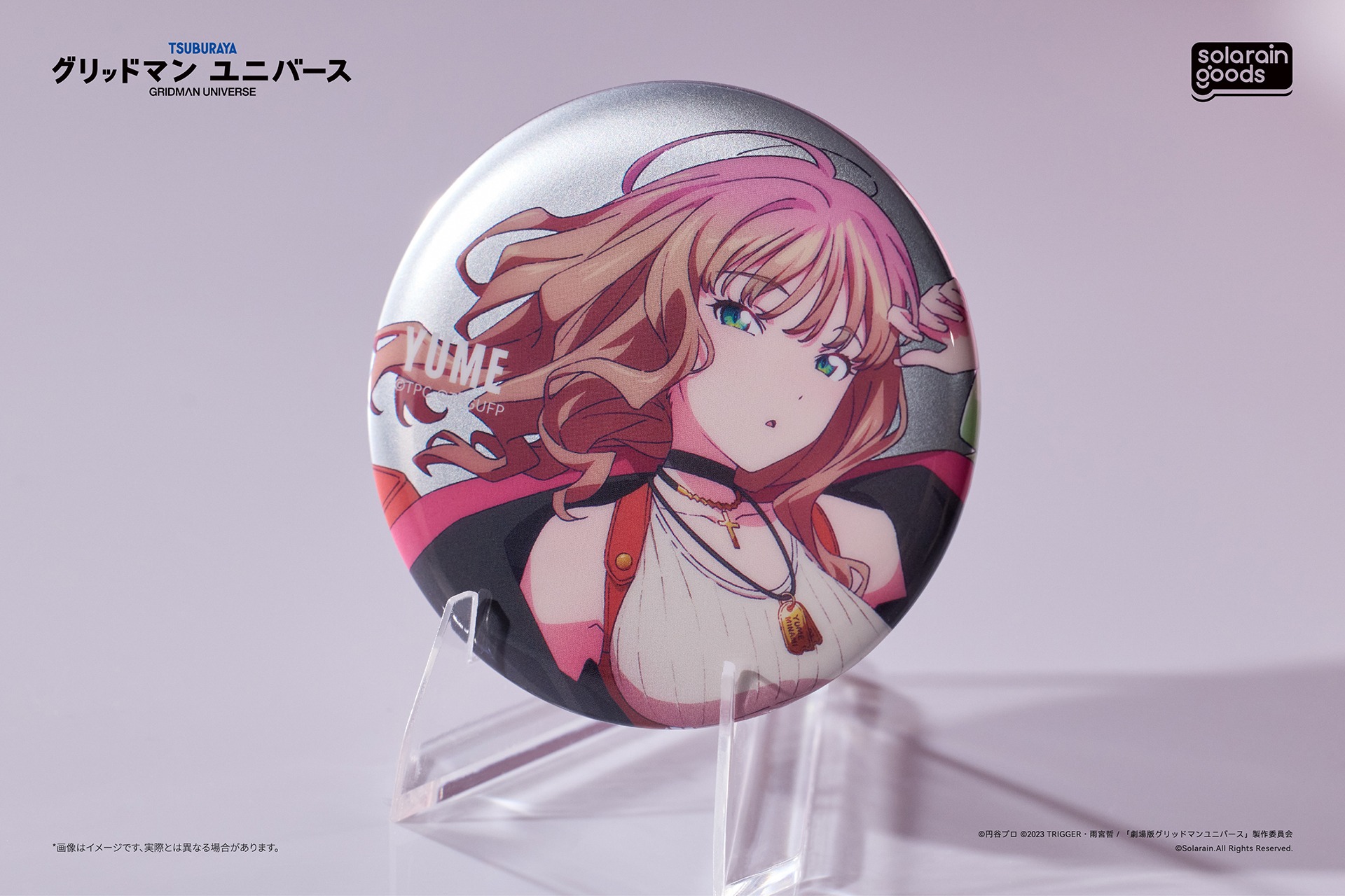 Dreamy Divas Ver. 画像6