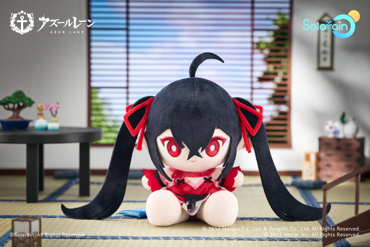 大鳳(交流宿舎) 画像1