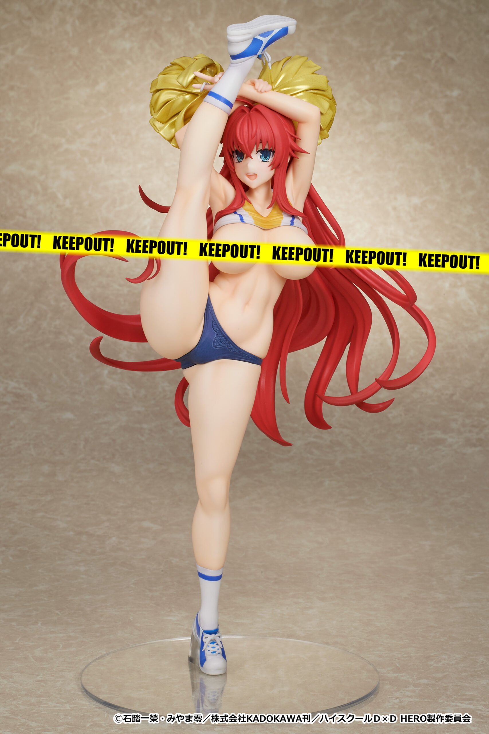 リアス・グレモリー チアガールver. 画像9