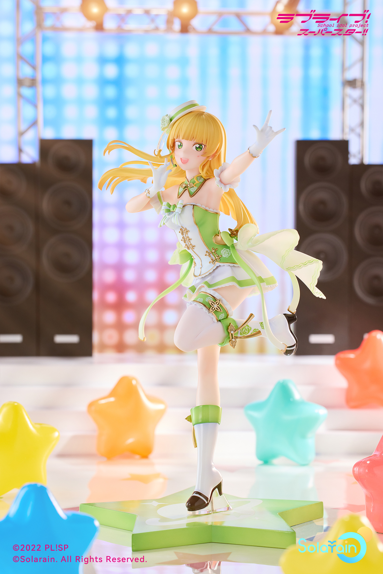 ラブライブ！スーパースター!!